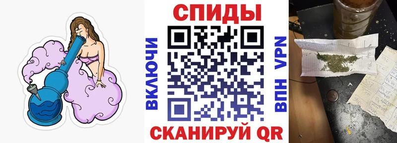 Бутират бутандиол  Купить закладки  Киселёвск 