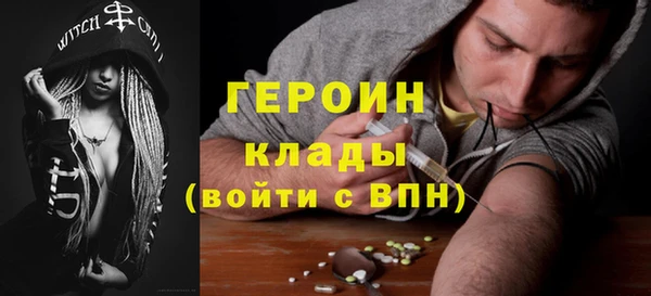 гашик Киренск