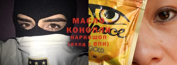 эйфоретик Пенза