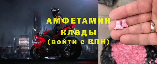 гашик Киренск