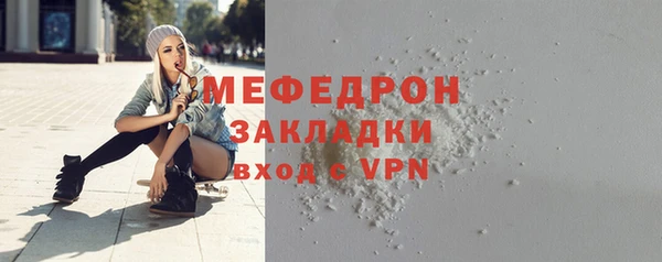 марки nbome Кинешма
