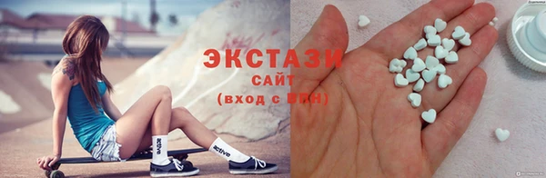 гашик Киренск