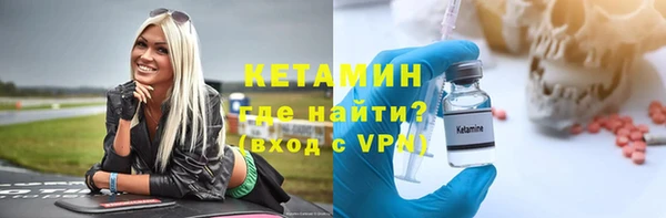 марки nbome Кинешма