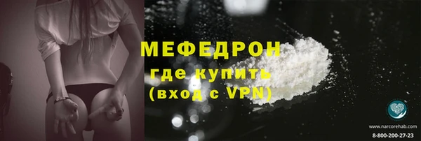 марки nbome Кинешма