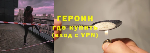 гашик Киренск