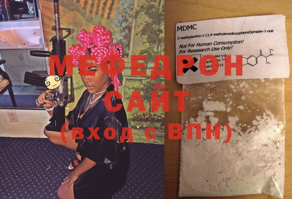 марки nbome Кинешма