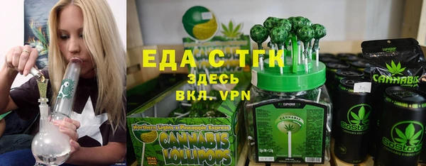 марки nbome Кинешма